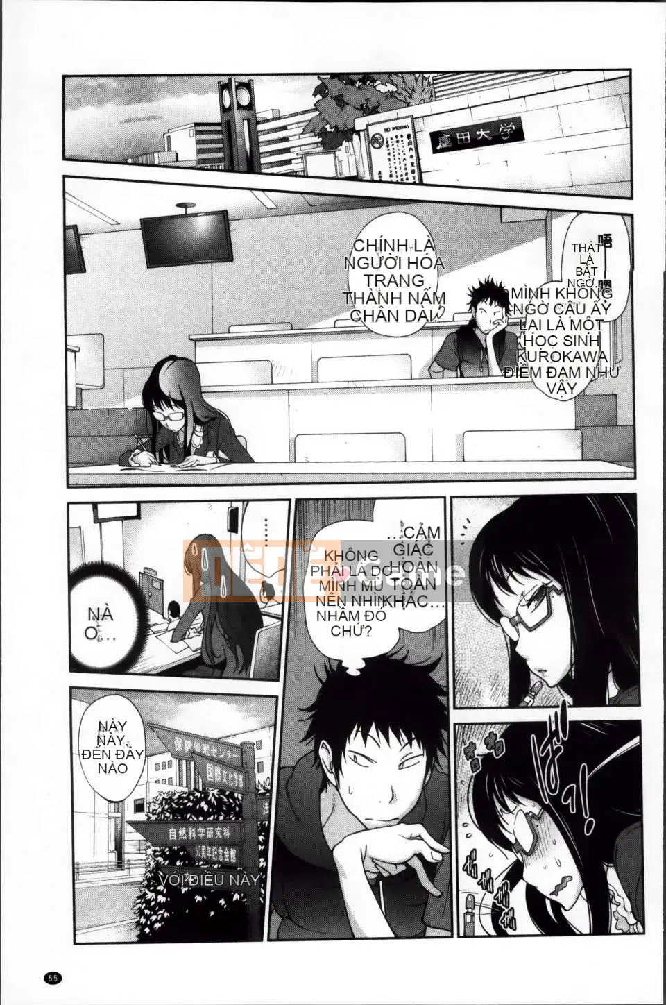 [Kotoyoshi Yusuke] Hoạt động tình dục của Kurokawa ngực khủng [Nhóm quét 200MB]