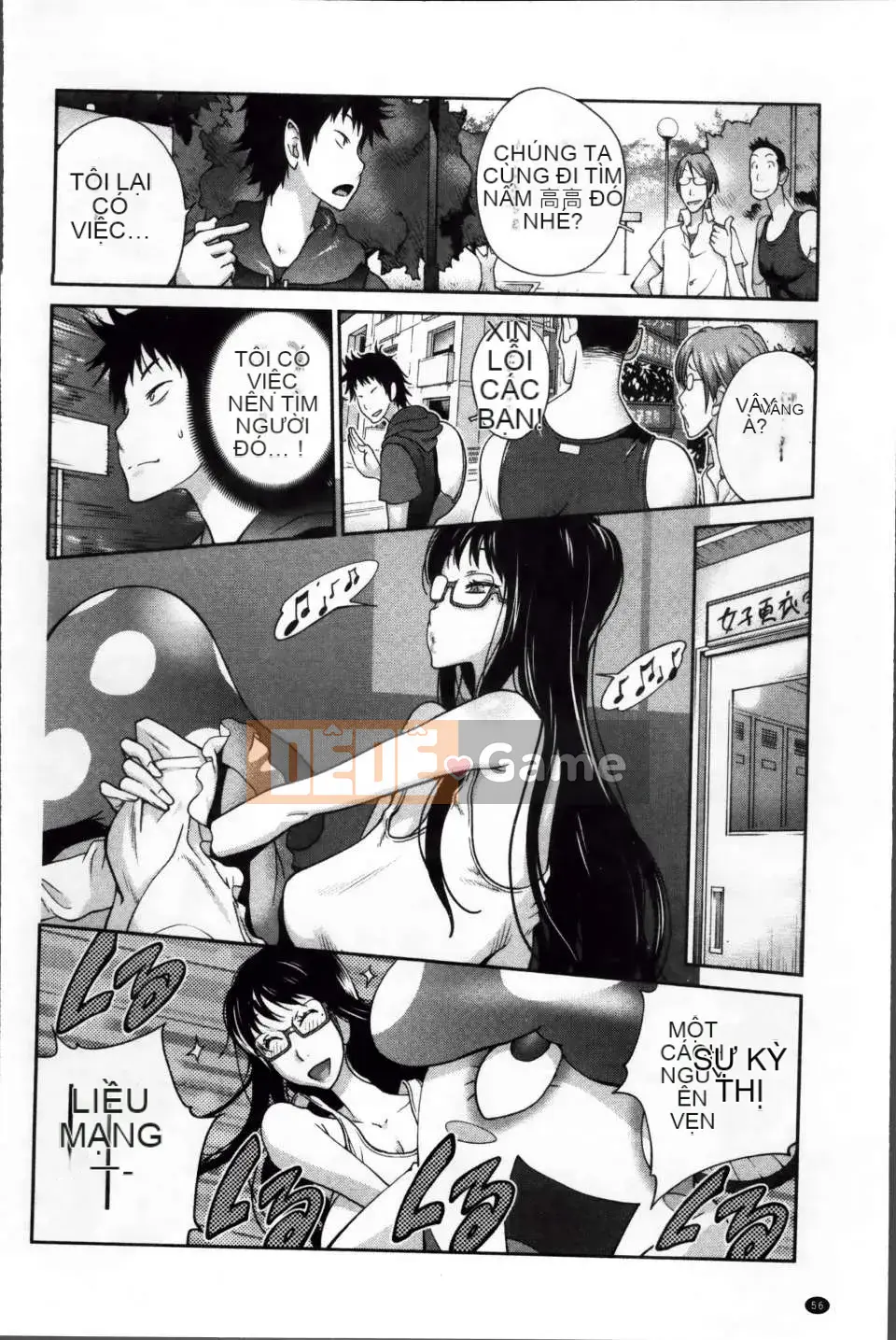 [Kotoyoshi Yusuke] Hoạt động tình dục của Kurokawa ngực khủng [Nhóm quét 200MB]