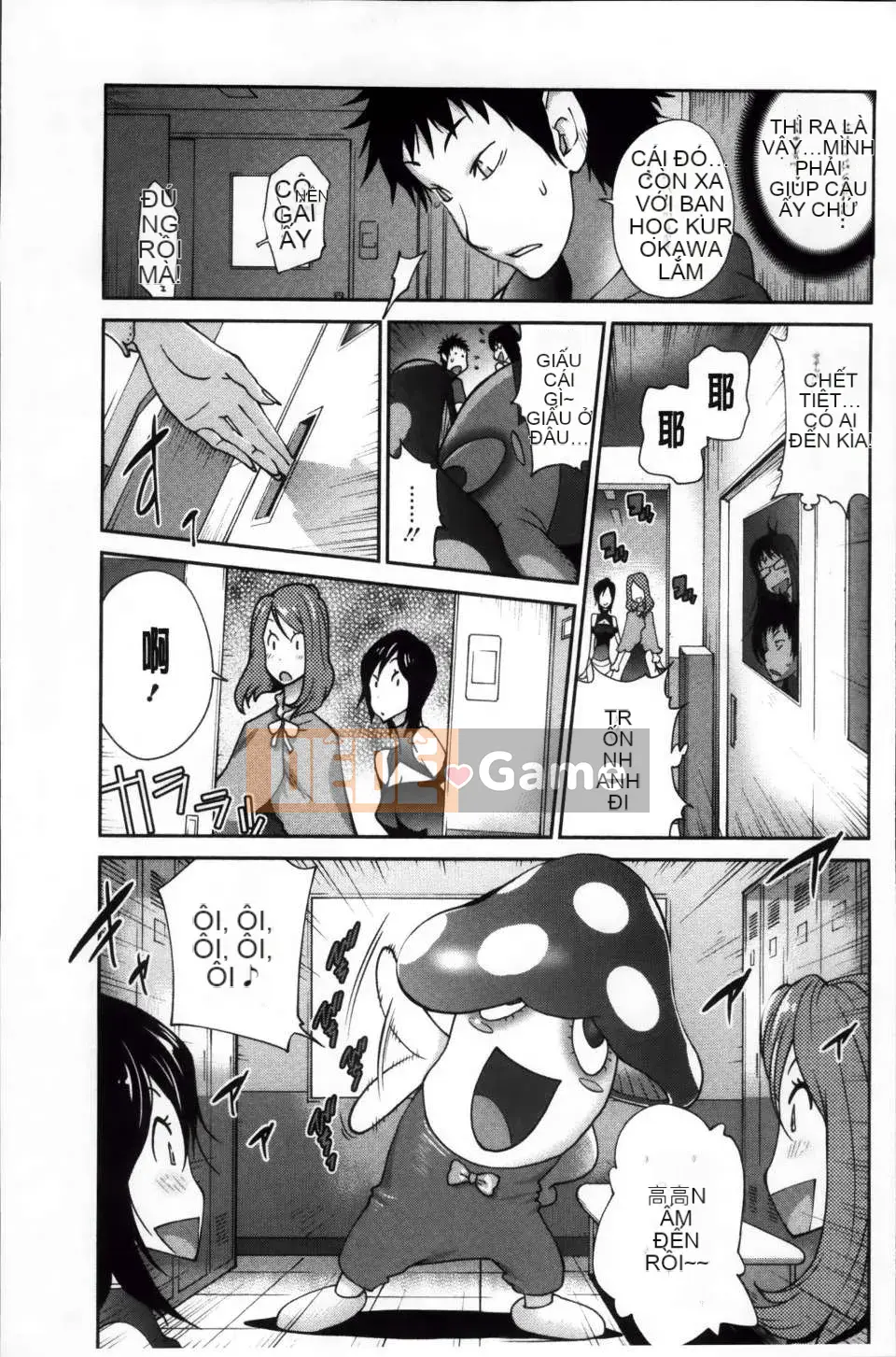 [Kotoyoshi Yusuke] Hoạt động tình dục của Kurokawa ngực khủng [Nhóm quét 200MB]