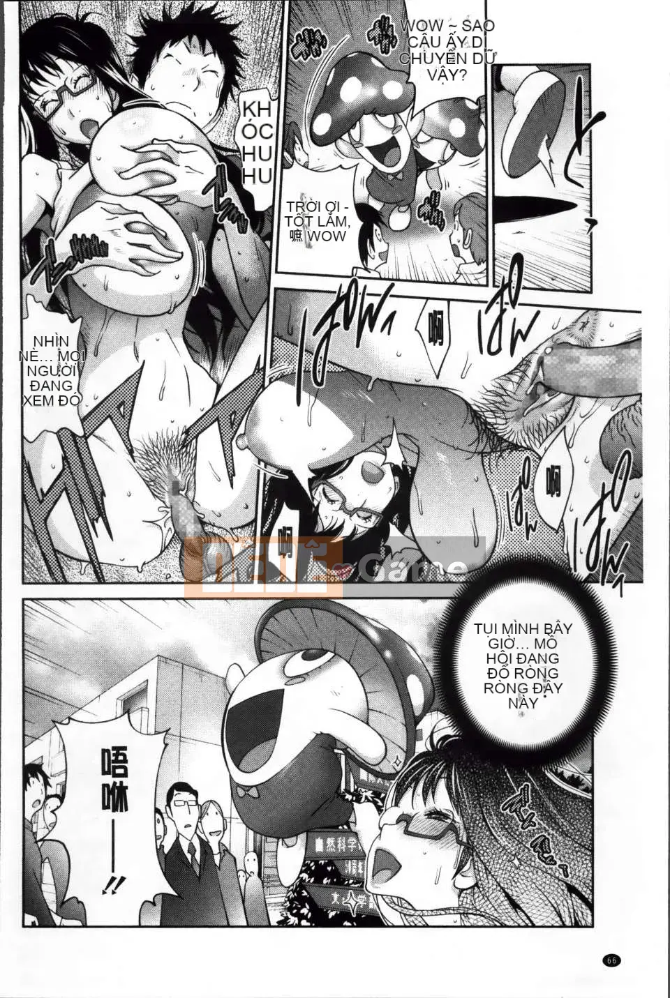 [Kotoyoshi Yusuke] Hoạt động tình dục của Kurokawa ngực khủng [Nhóm quét 200MB]