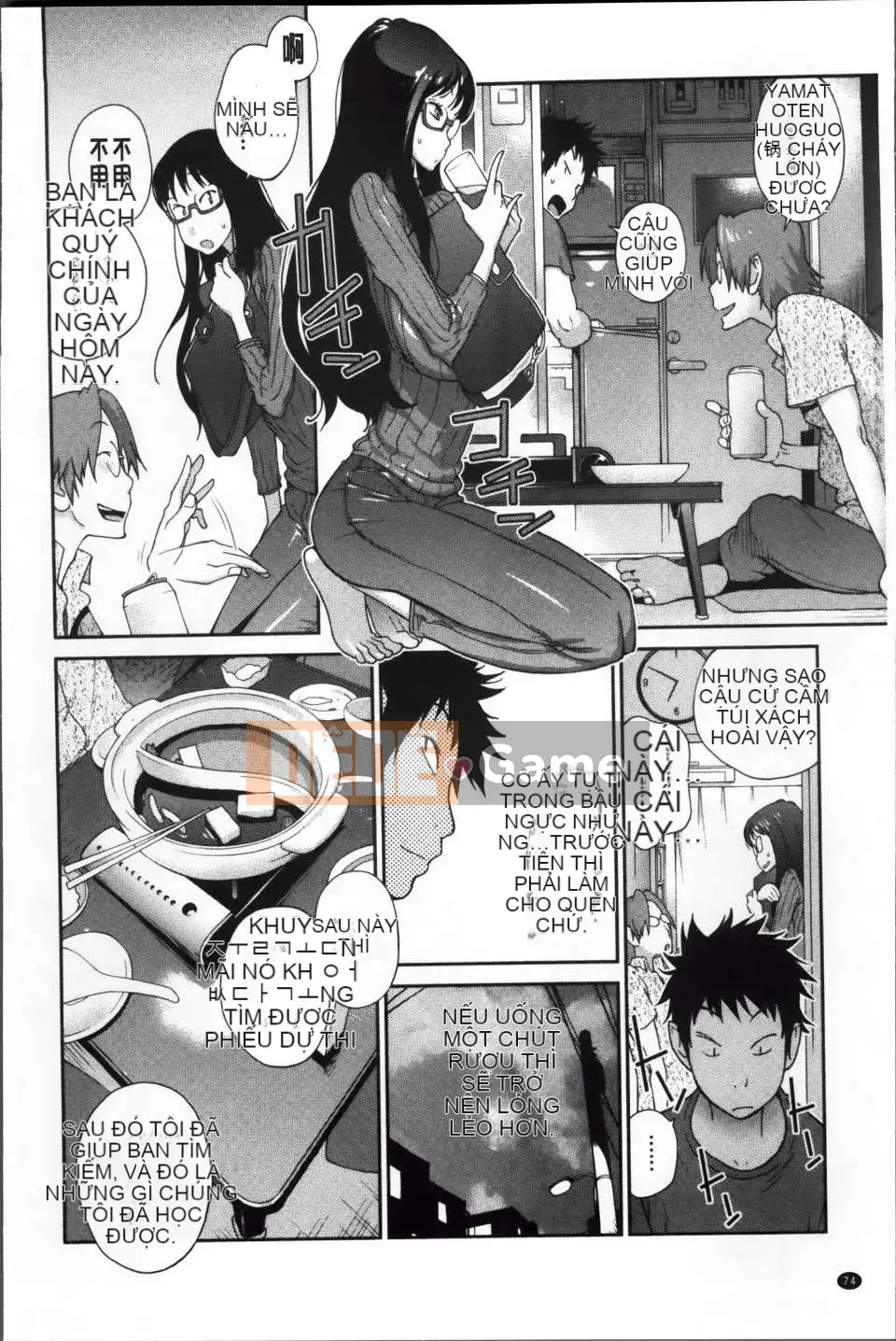 [Kotoyoshi Yusuke] Hoạt động tình dục của Kurokawa ngực khủng [Nhóm quét 200MB]