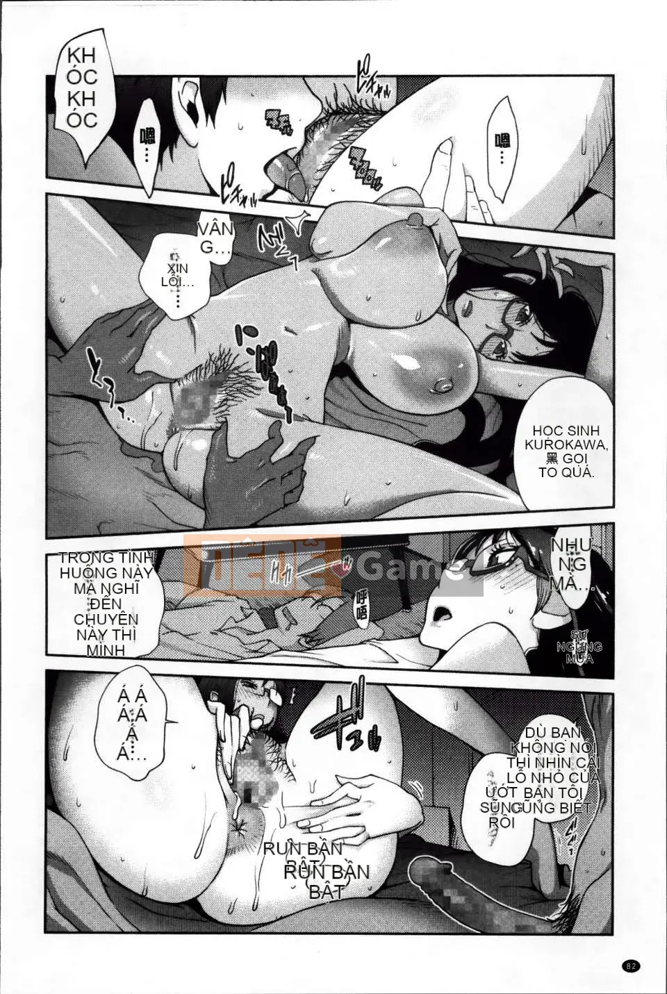 [Kotoyoshi Yusuke] Hoạt động tình dục của Kurokawa ngực khủng [Nhóm quét 200MB]