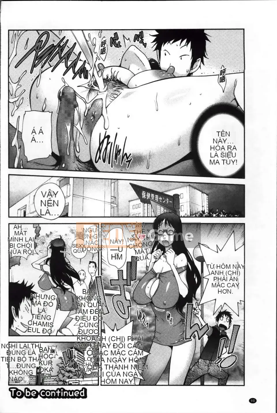 [Kotoyoshi Yusuke] Hoạt động tình dục của Kurokawa ngực khủng [Nhóm quét 200MB]