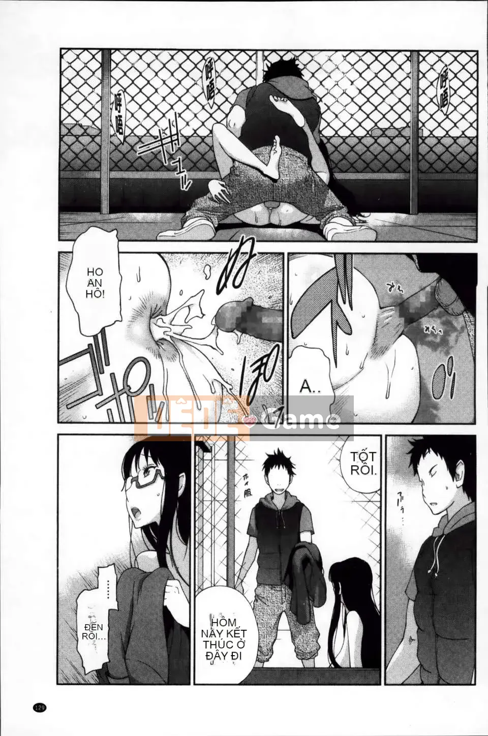 [Kotoyoshi Yusuke] Hoạt động tình dục của Kurokawa ngực khủng [Nhóm quét 200MB]