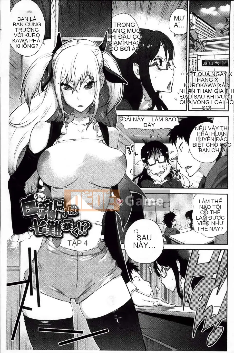 [Kotoyoshi Yusuke] Hoạt động tình dục của Kurokawa ngực khủng [Nhóm quét 200MB]