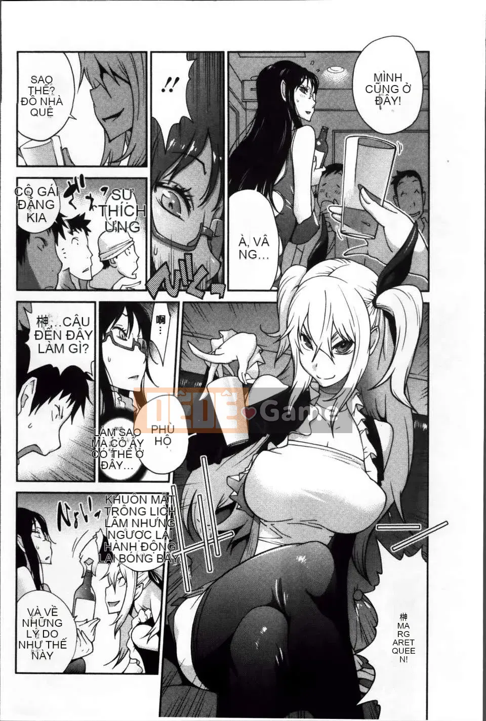 [Kotoyoshi Yusuke] Hoạt động tình dục của Kurokawa ngực khủng [Nhóm quét 200MB]