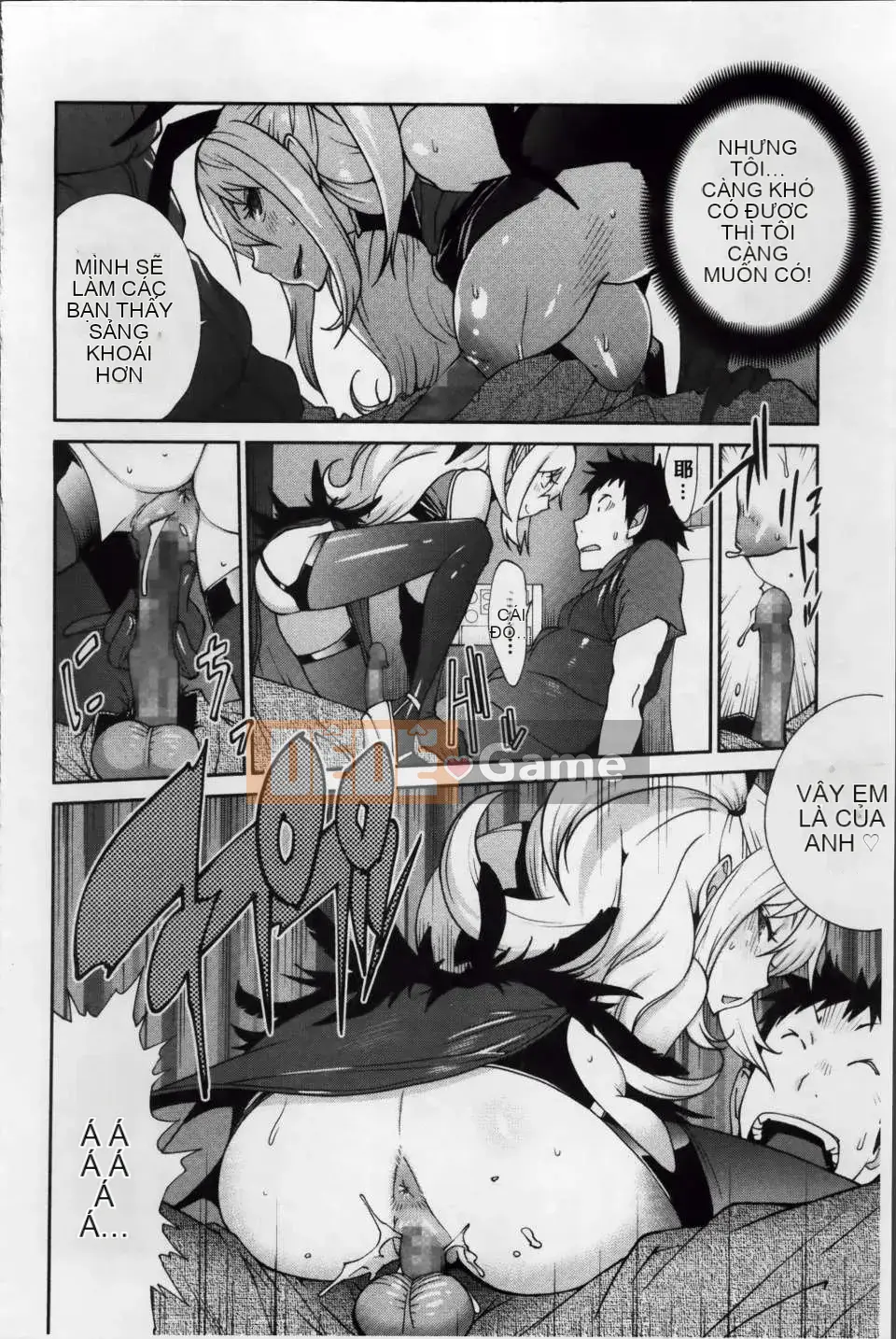 [Kotoyoshi Yusuke] Hoạt động tình dục của Kurokawa ngực khủng [Nhóm quét 200MB]