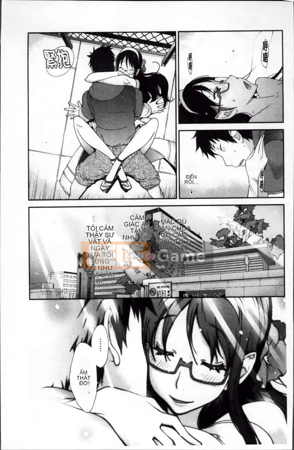 [Kotoyoshi Yusuke] Hoạt động tình dục của Kurokawa ngực khủng [Nhóm quét 200MB]