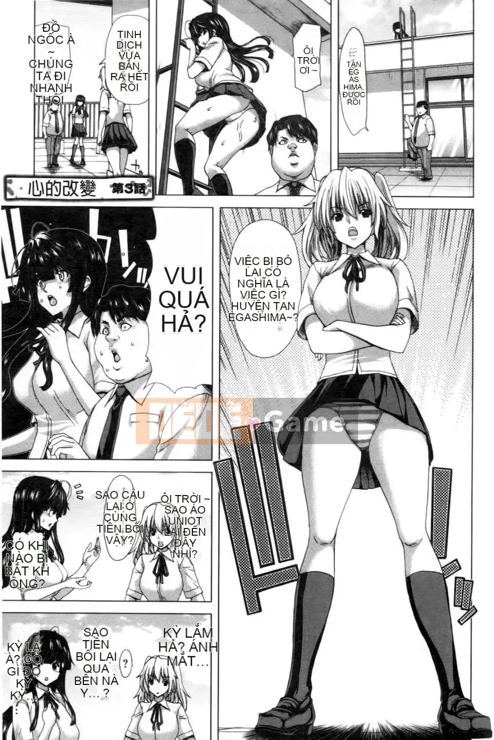 [Hiroaki Hori] Thay đổi Kokoro [Tầm nhìn mới]