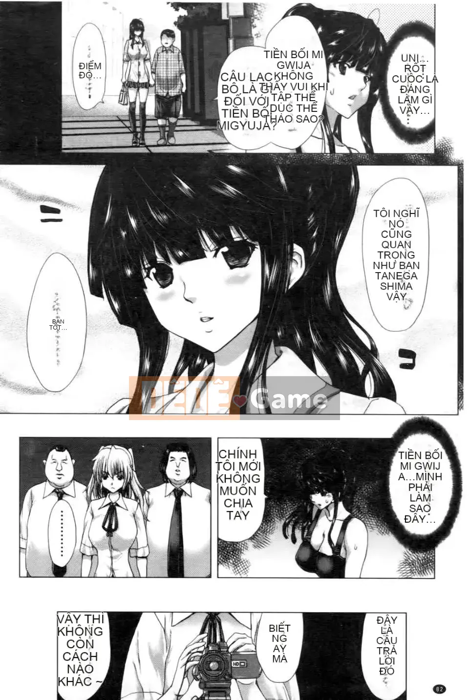 [Hiroaki Hori] Thay đổi Kokoro [Tầm nhìn mới]