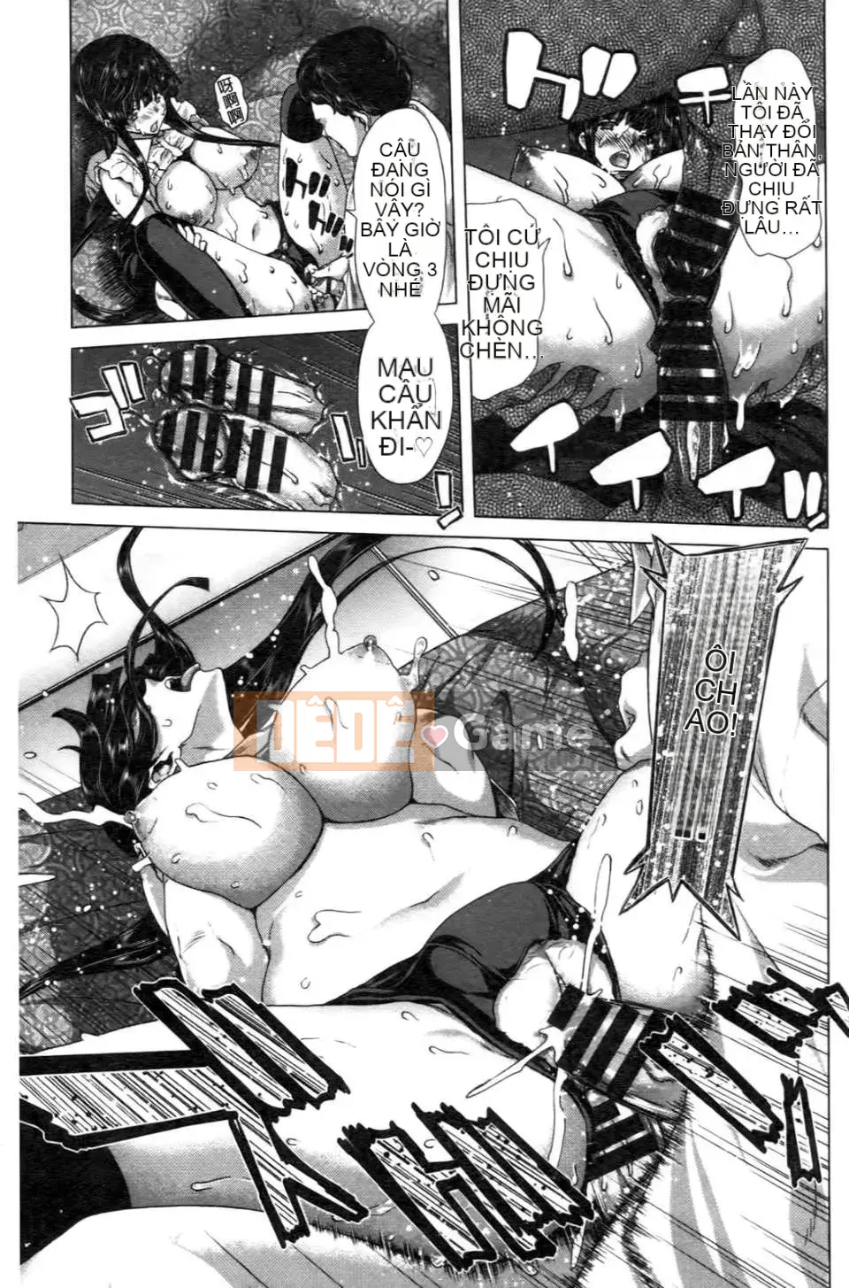 [Hiroaki Hori] Thay đổi Kokoro [Tầm nhìn mới]