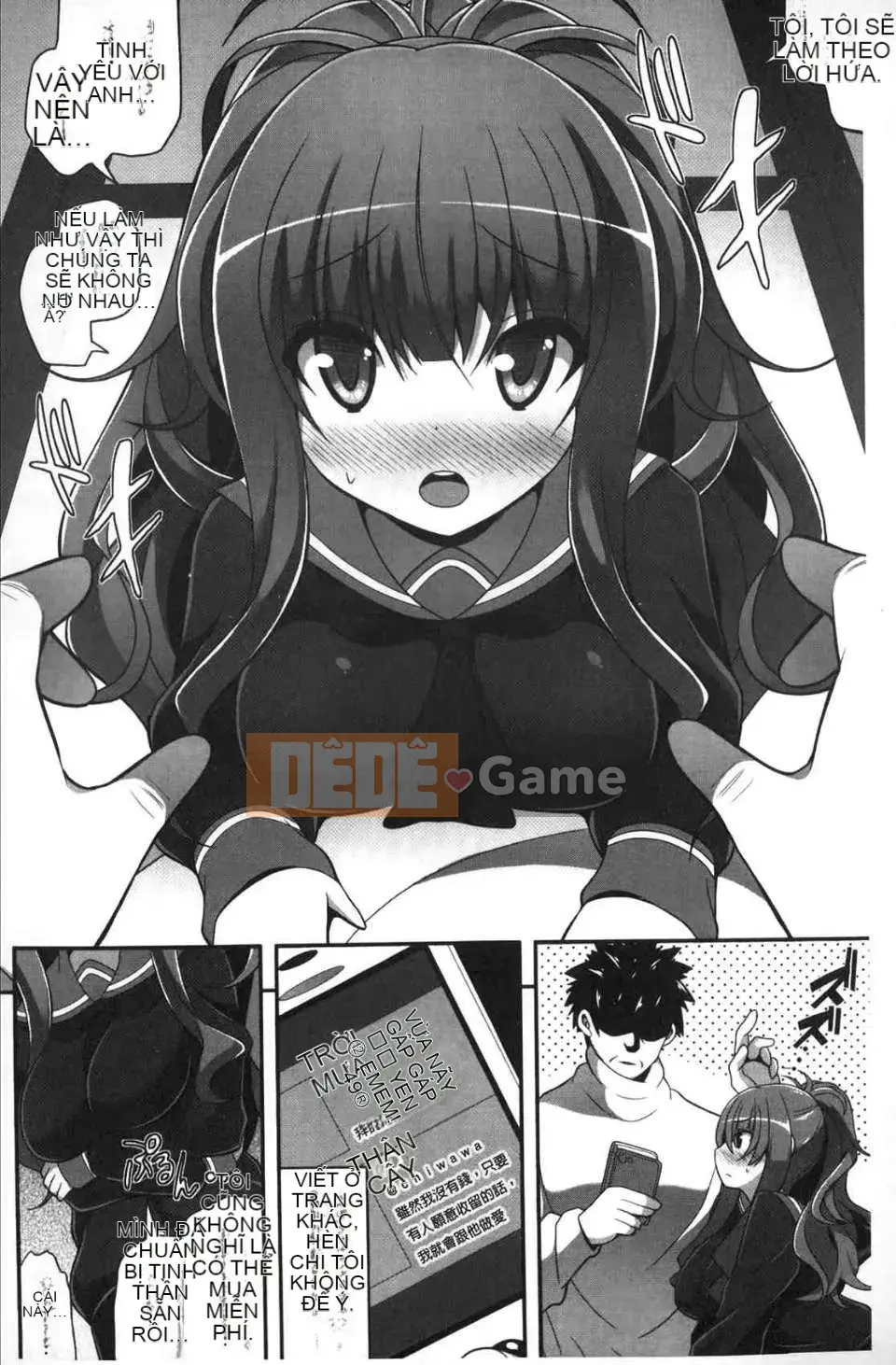 [Shiroya Mika] Loli Big Shibori Child Making Holic [Trung Quốc]