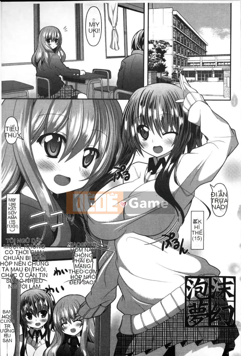 [Shiroya Mika] Loli Big Shibori Child Making Holic [Trung Quốc]