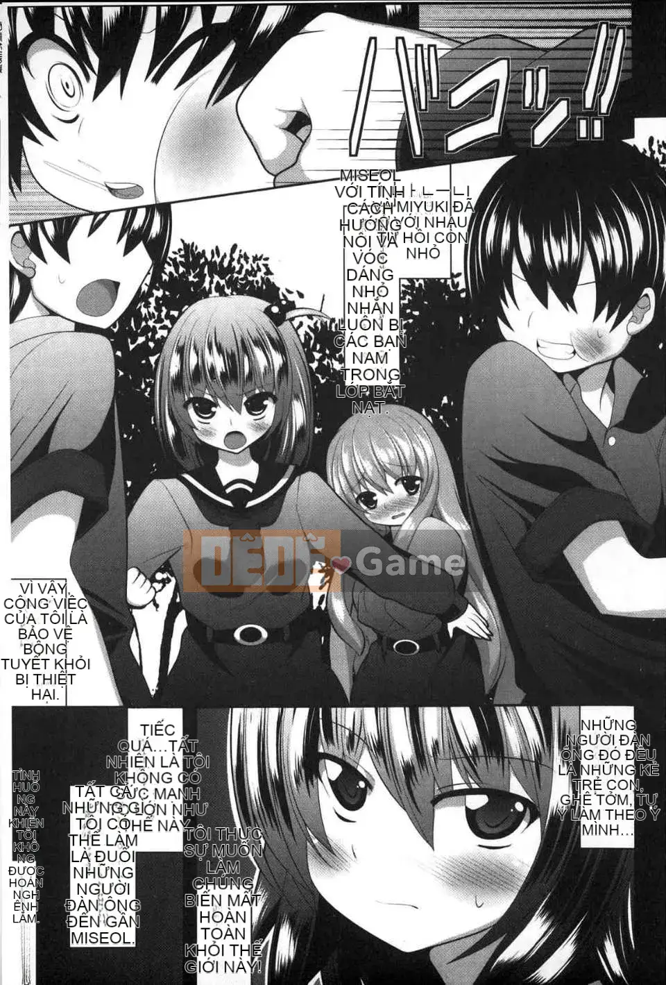 [Shiroya Mika] Loli Big Shibori Child Making Holic [Trung Quốc]