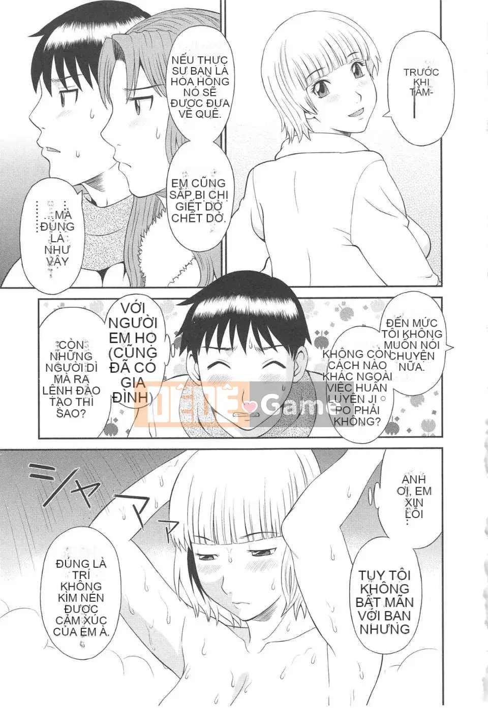 [Kawamori Misaki] Gokuraku Ladies vol.08 Ngoại tình Hen