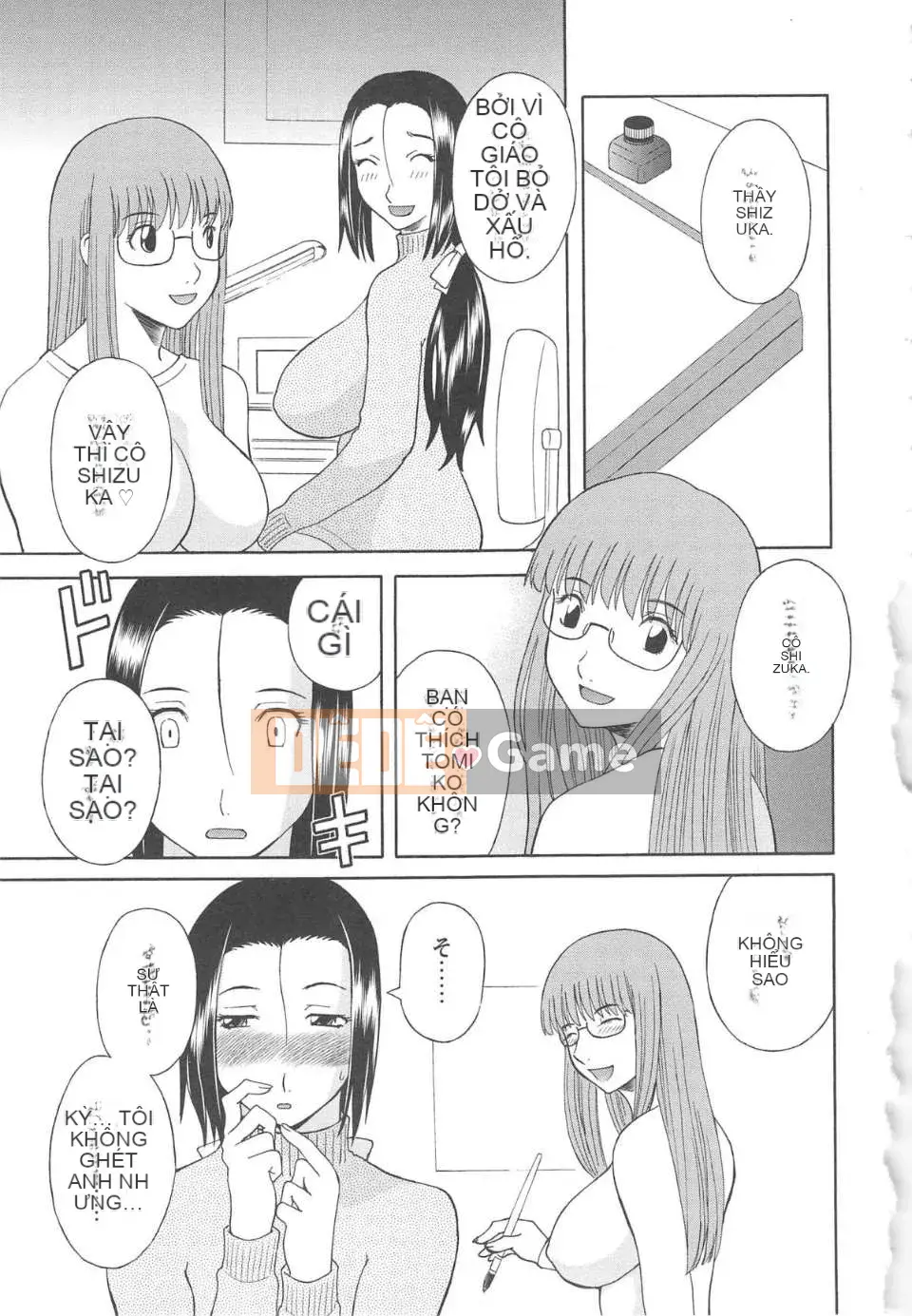 [Kawamori Misaki] Gokuraku Ladies vol.08 Ngoại tình Hen