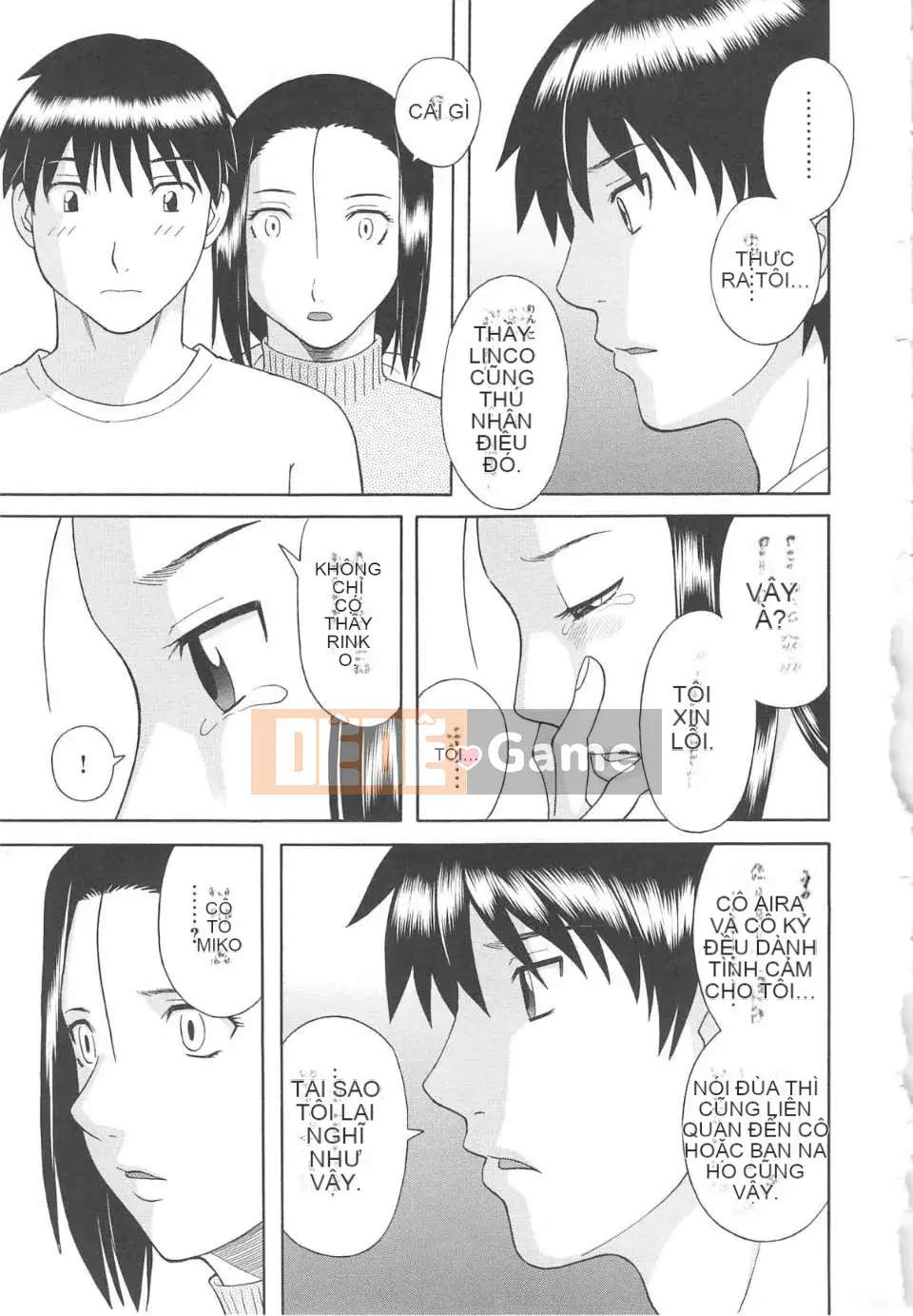 [Kawamori Misaki] Gokuraku Ladies vol.08 Ngoại tình Hen