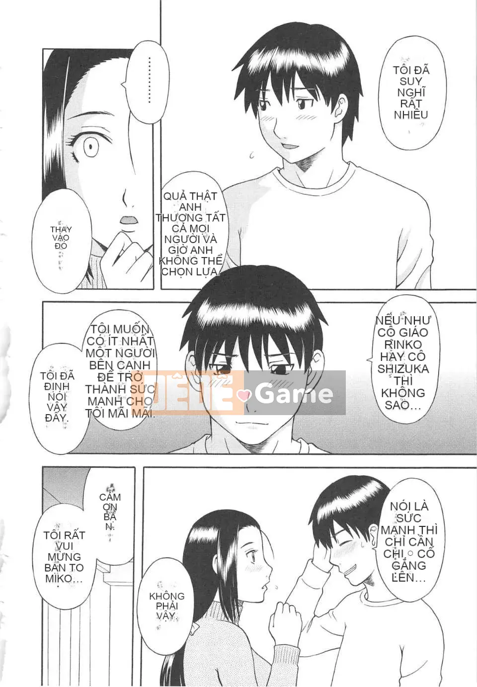 [Kawamori Misaki] Gokuraku Ladies vol.08 Ngoại tình Hen