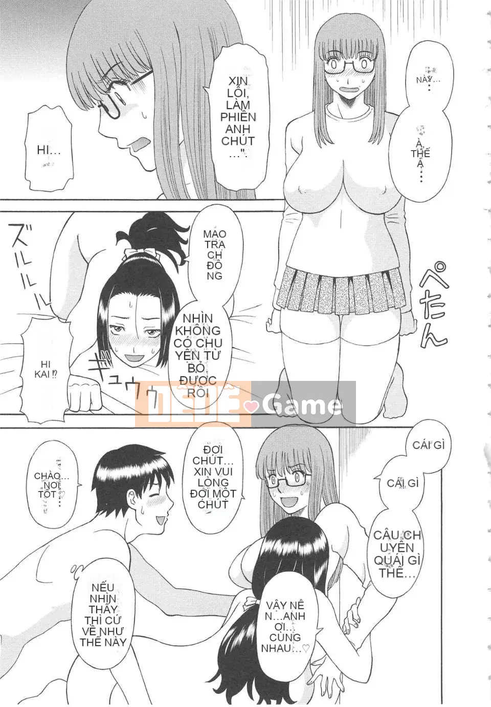 [Kawamori Misaki] Gokuraku Ladies vol.08 Ngoại tình Hen