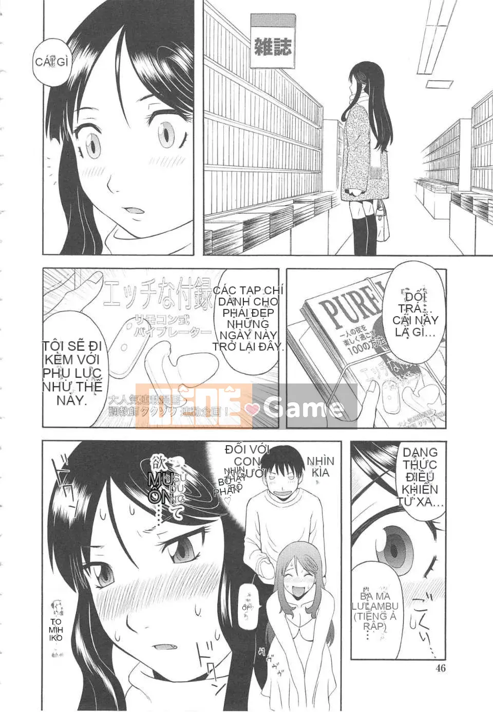 [Kawamori Misaki] Gokuraku Ladies vol.08 Ngoại tình Hen