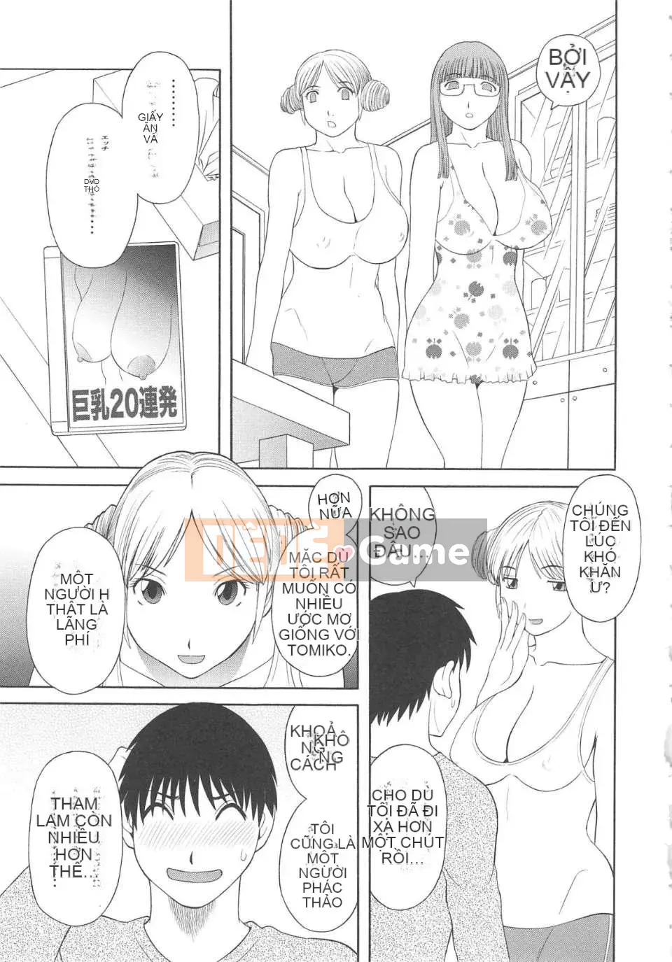 [Kawamori Misaki] Gokuraku Ladies vol.08 Ngoại tình Hen