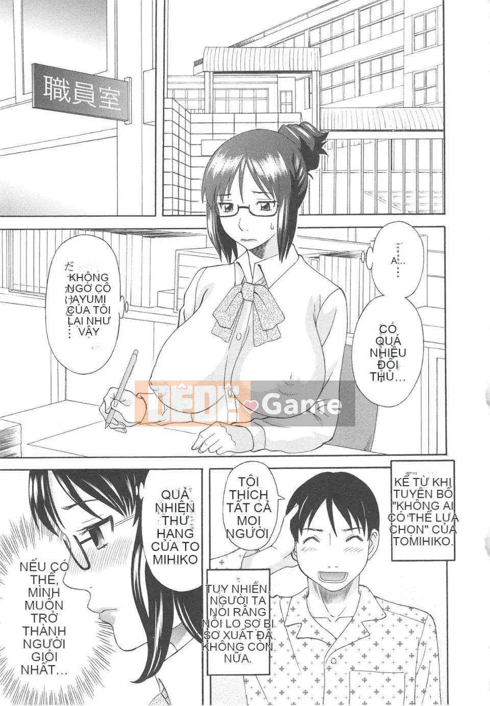 [Kawamori Misaki] Gokuraku Ladies vol.08 Ngoại tình Hen