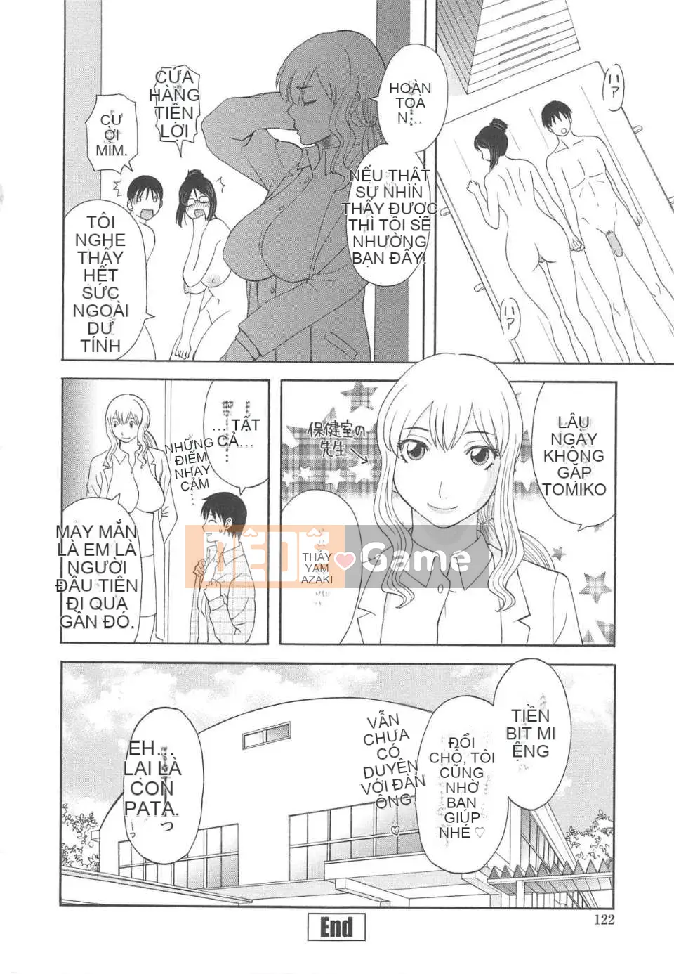 [Kawamori Misaki] Gokuraku Ladies vol.08 Ngoại tình Hen