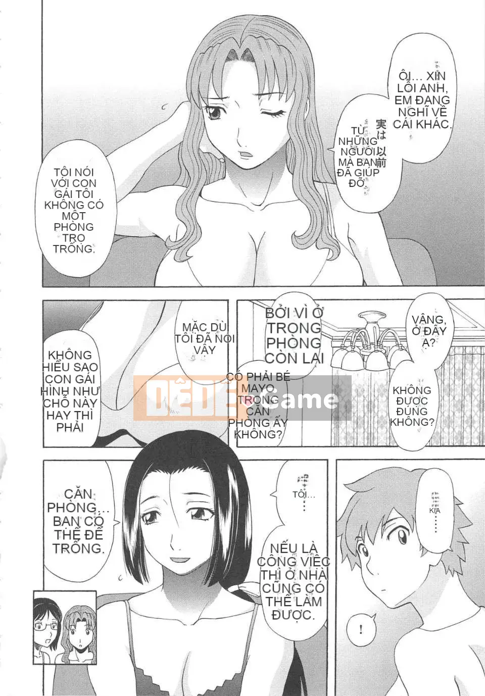 [Kawamori Misaki] Gokuraku Ladies vol.08 Ngoại tình Hen