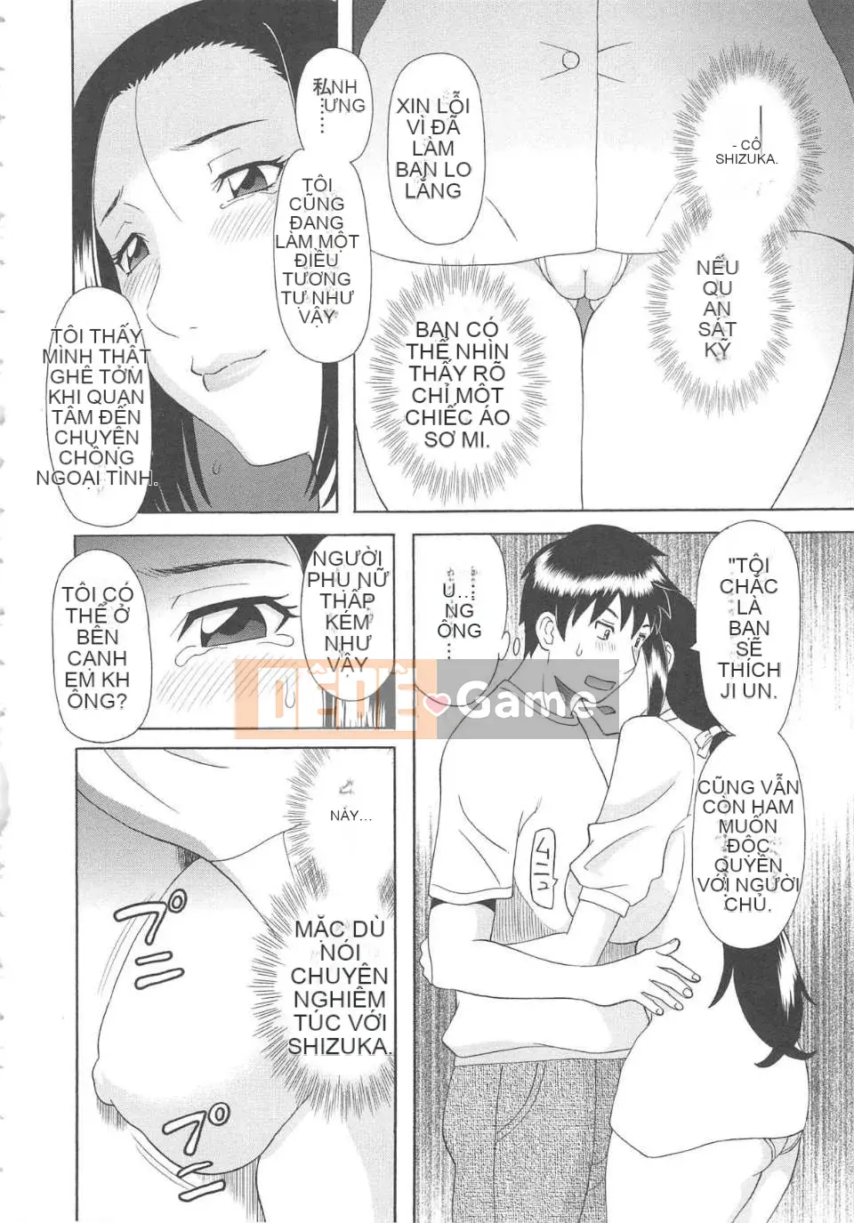 [Kawamori Misaki] Gokuraku Ladies vol.08 Ngoại tình Hen