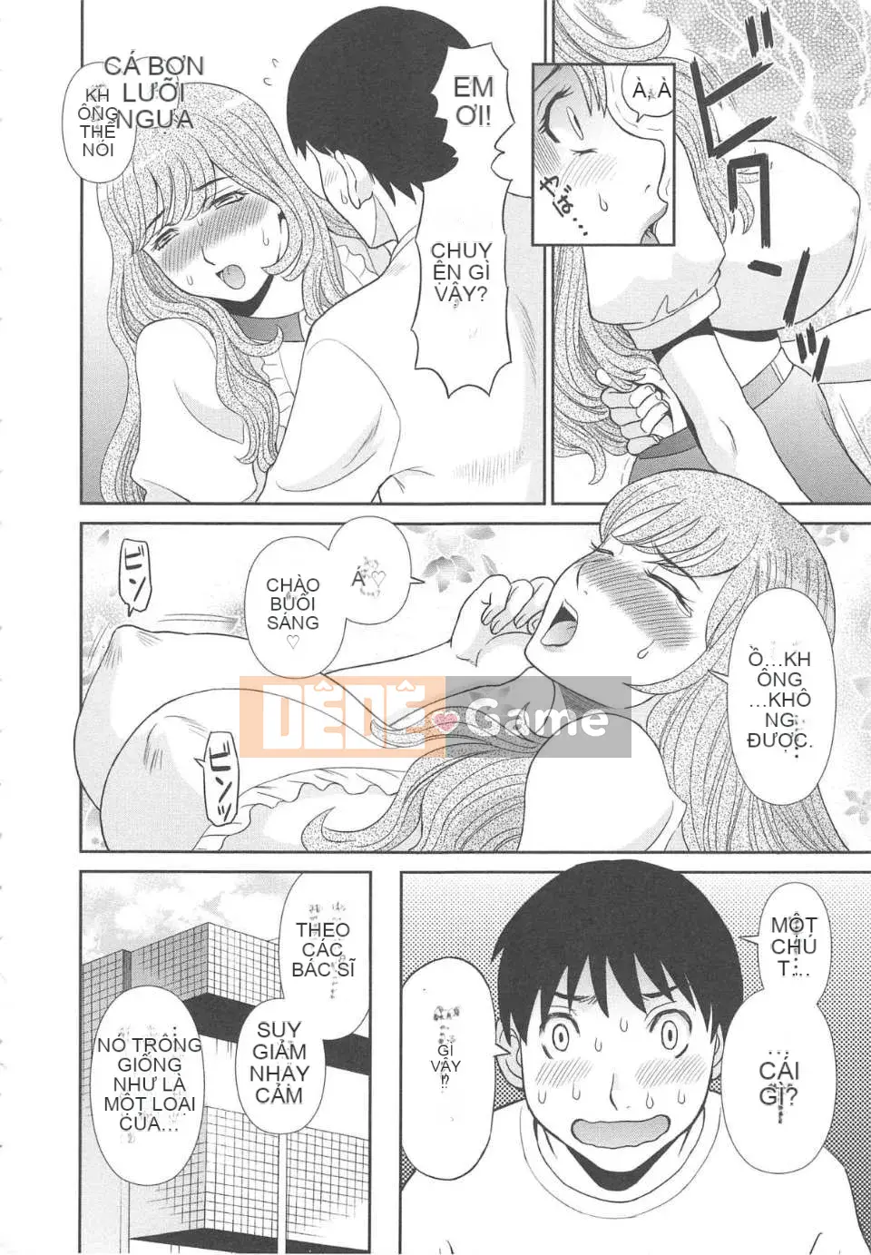 [Kawamori Misaki] Gokuraku Ladies vol.08 Ngoại tình Hen