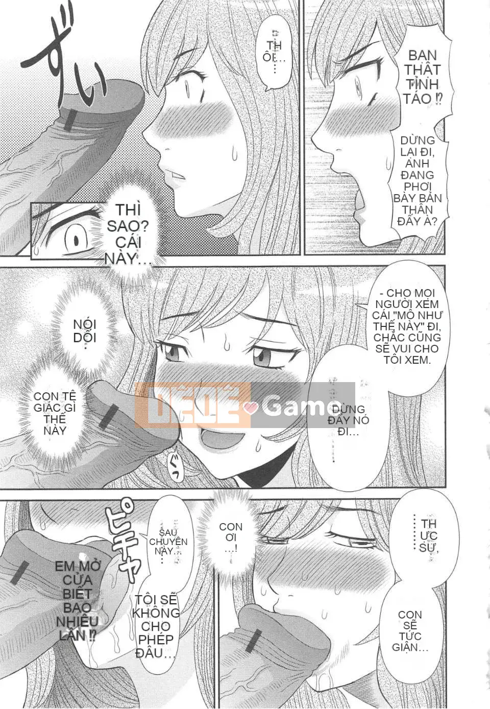 [Kawamori Misaki] Gokuraku Ladies vol.08 Ngoại tình Hen