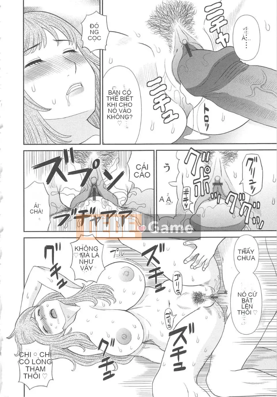 [Kawamori Misaki] Gokuraku Ladies vol.08 Ngoại tình Hen