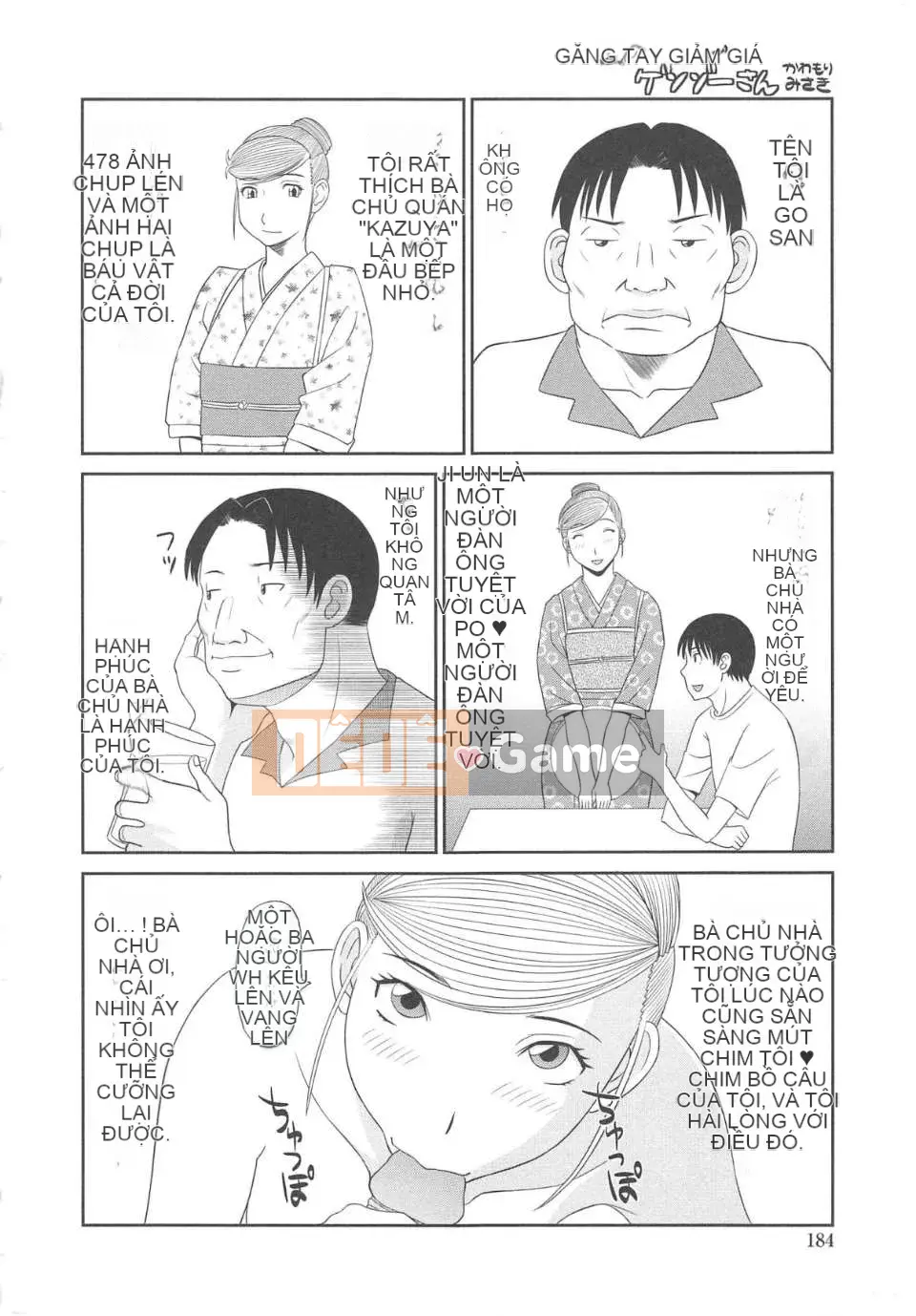 [Kawamori Misaki] Gokuraku Ladies vol.08 Ngoại tình Hen