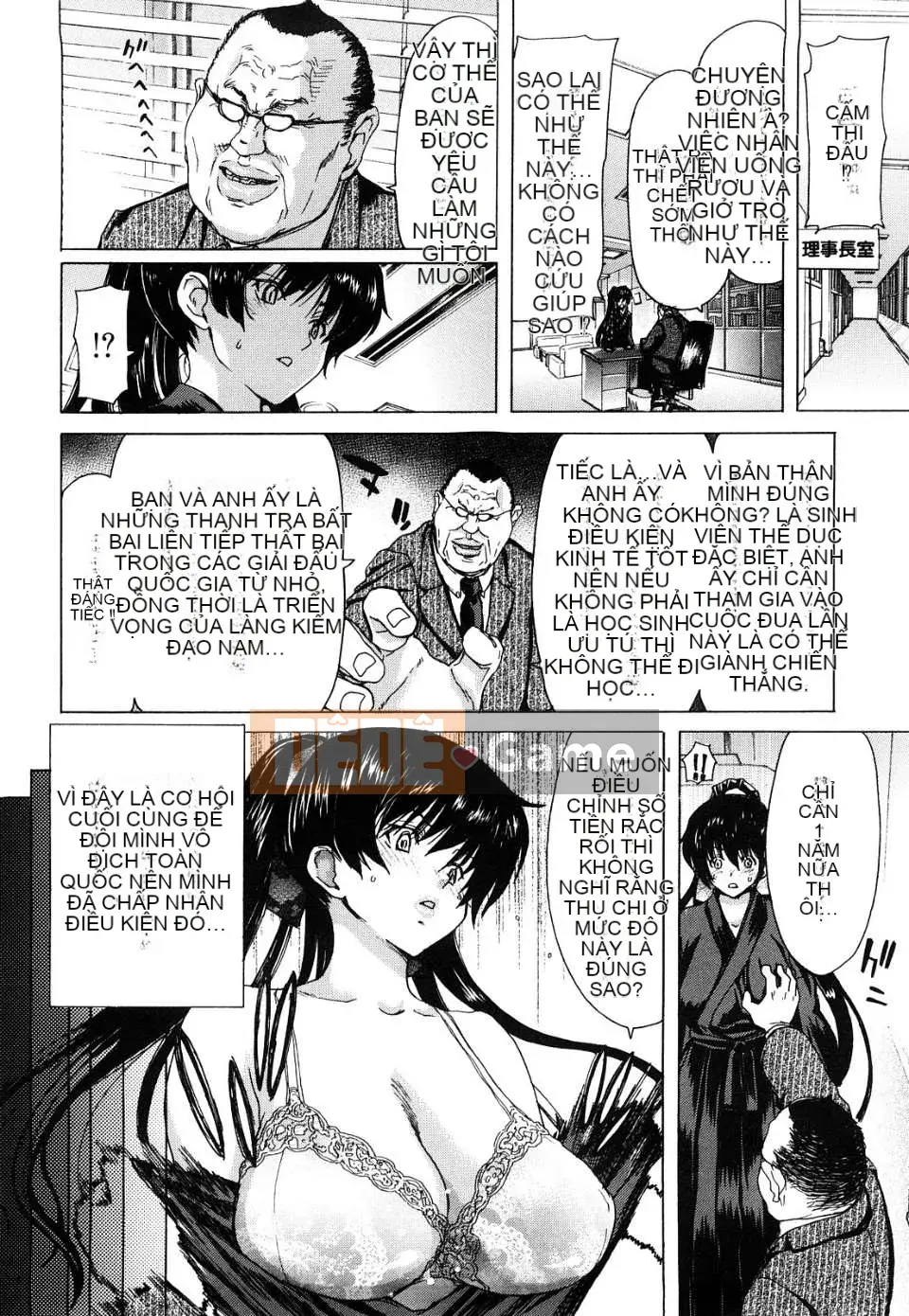 [Hiroaki Hori] Hôn x Mông