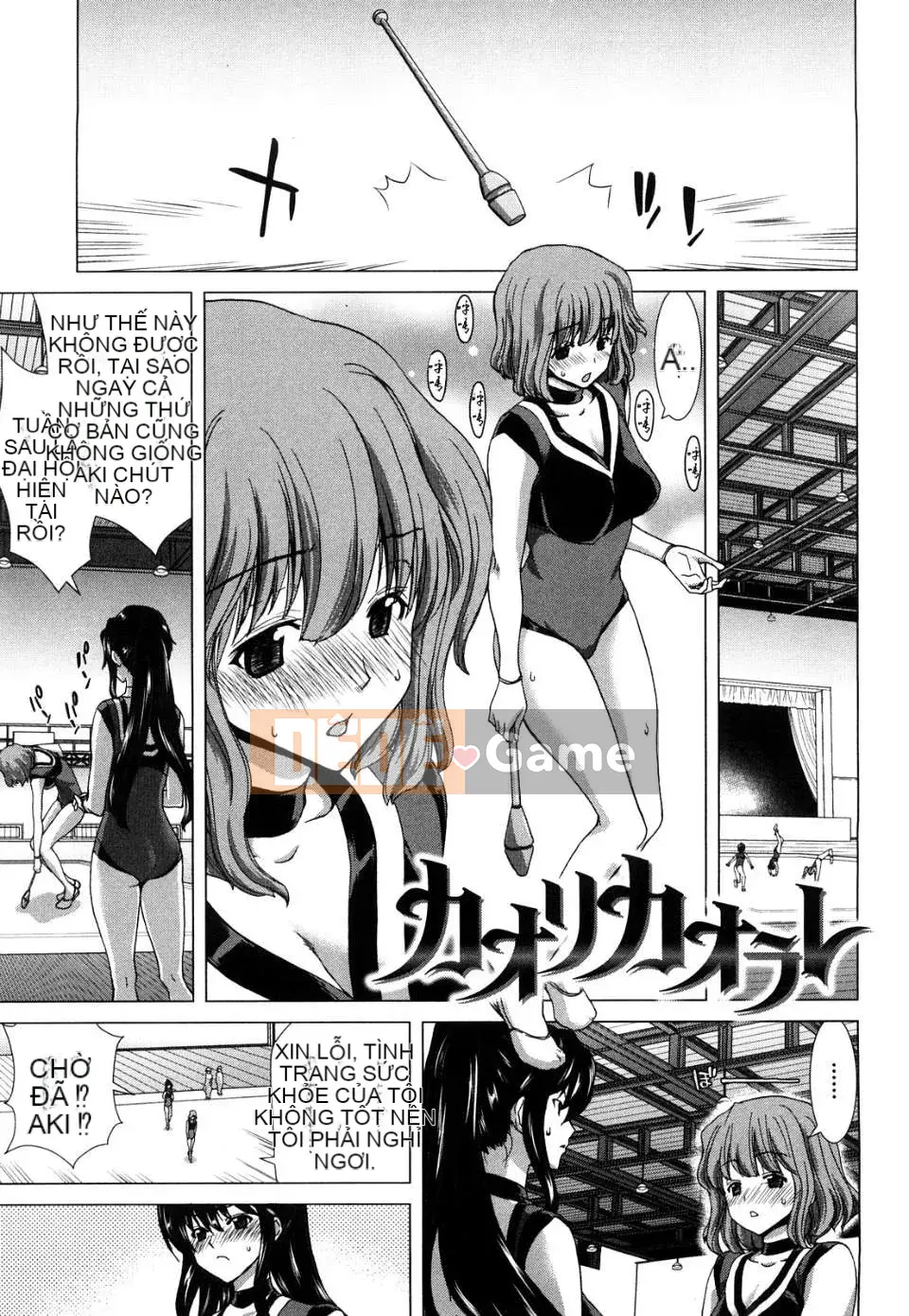 [Hiroaki Hori] Hôn x Mông