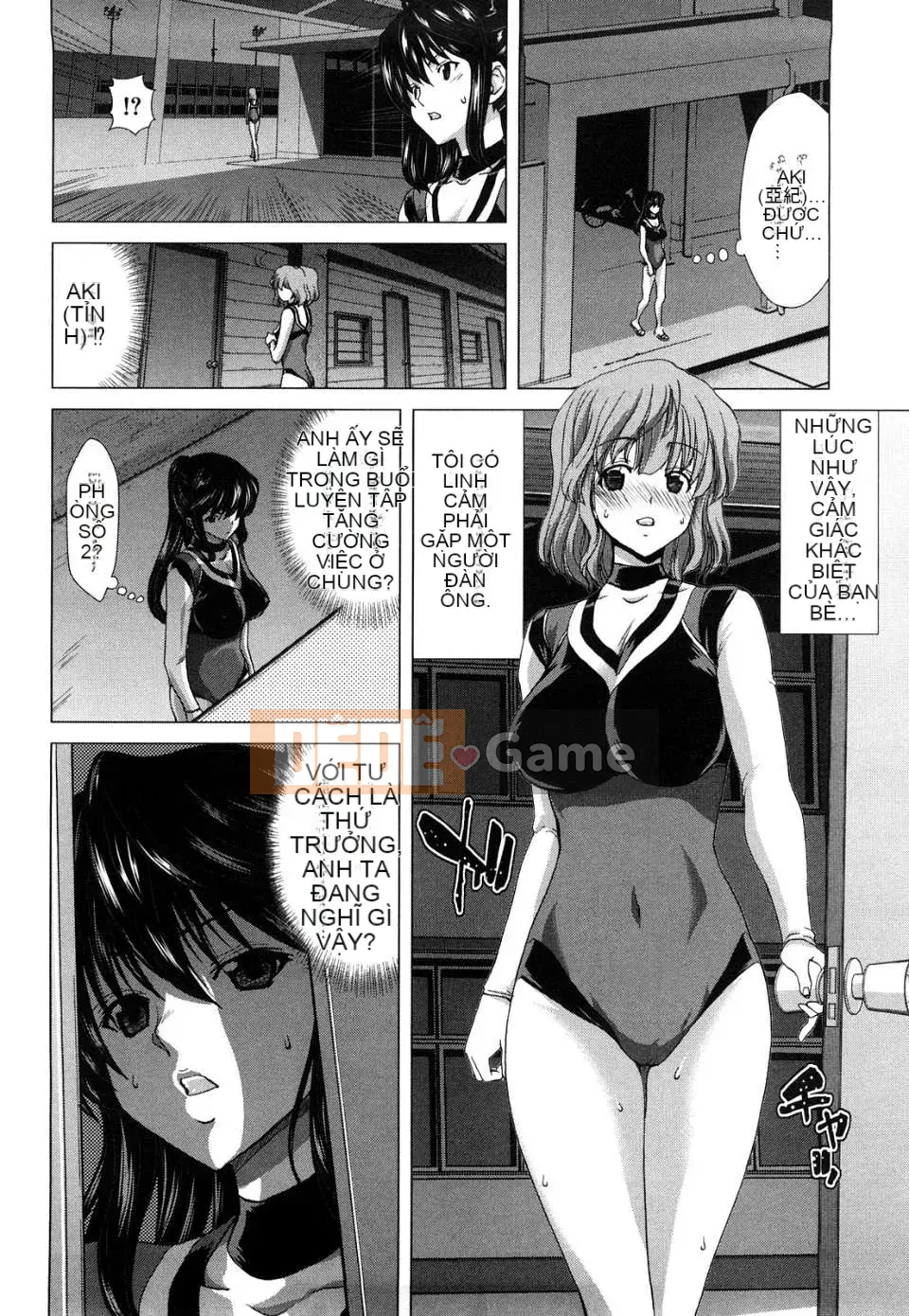 [Hiroaki Hori] Hôn x Mông