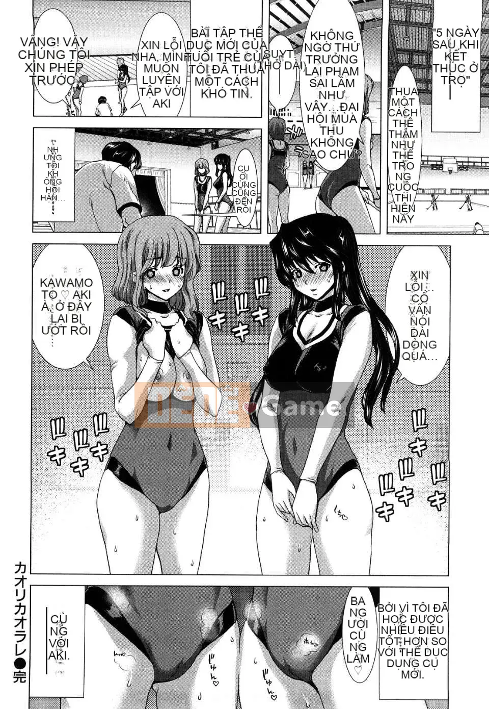 [Hiroaki Hori] Hôn x Mông