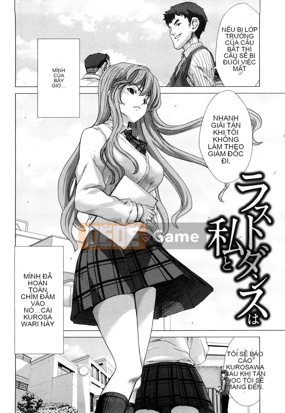 [Hiroaki Hori] Hôn x Mông