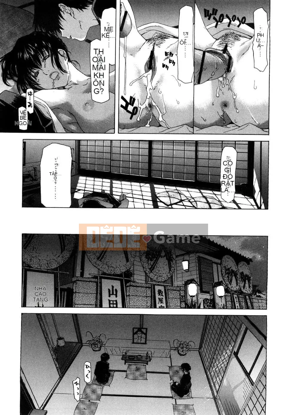 [Hiroaki Hori] Hôn x Mông