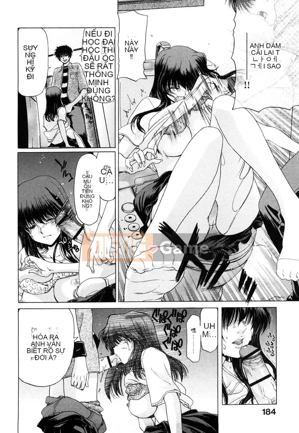 [Hiroaki Hori] Hôn x Mông