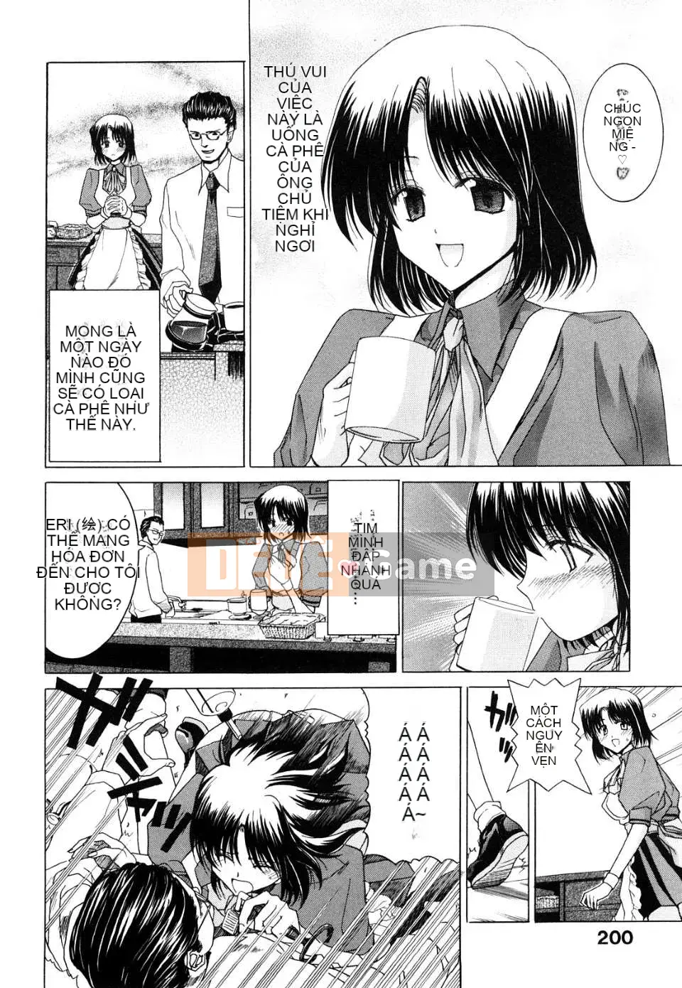 [Hiroaki Hori] Hôn x Mông