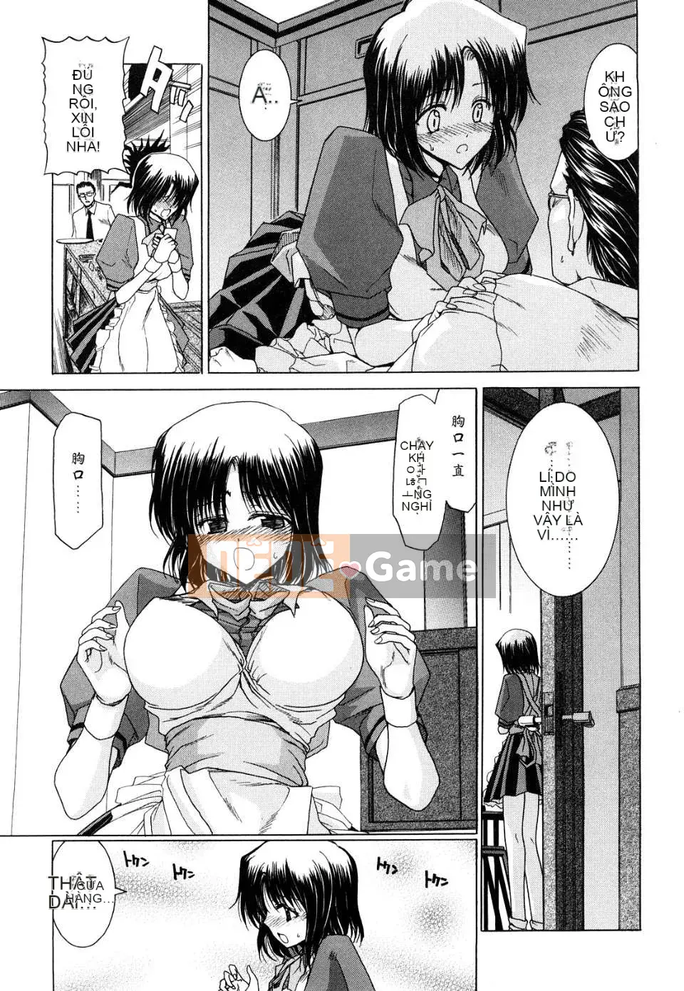 [Hiroaki Hori] Hôn x Mông