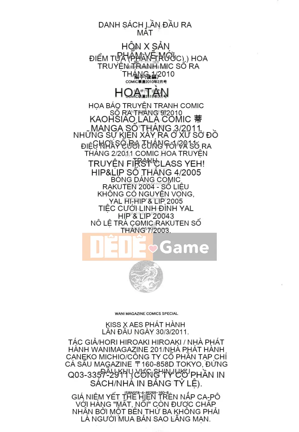 [Hiroaki Hori] Hôn x Mông