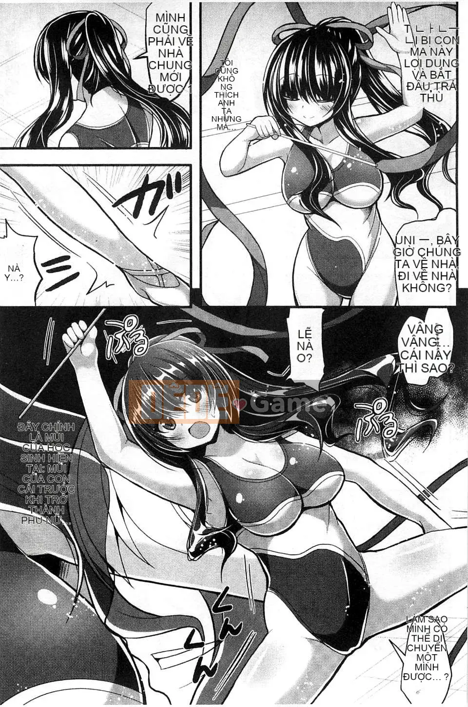 [Shiroya Mika] Cô gái trong mơ Nước ép sữa Cô gái trong mơ Shibori [Kazeteki Koubou]