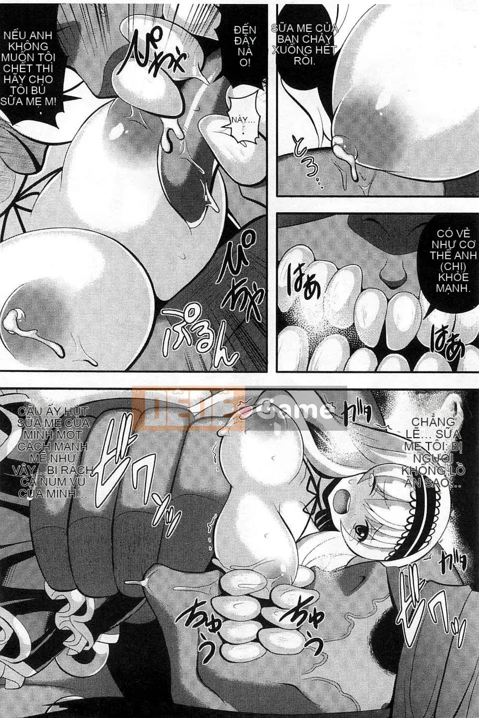 [Shiroya Mika] Cô gái trong mơ Nước ép sữa Cô gái trong mơ Shibori [Kazeteki Koubou]