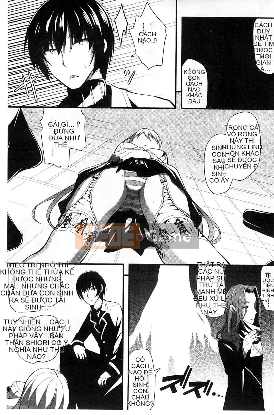 [Shiroya Mika] Cô gái trong mơ Nước ép sữa Cô gái trong mơ Shibori [Kazeteki Koubou]