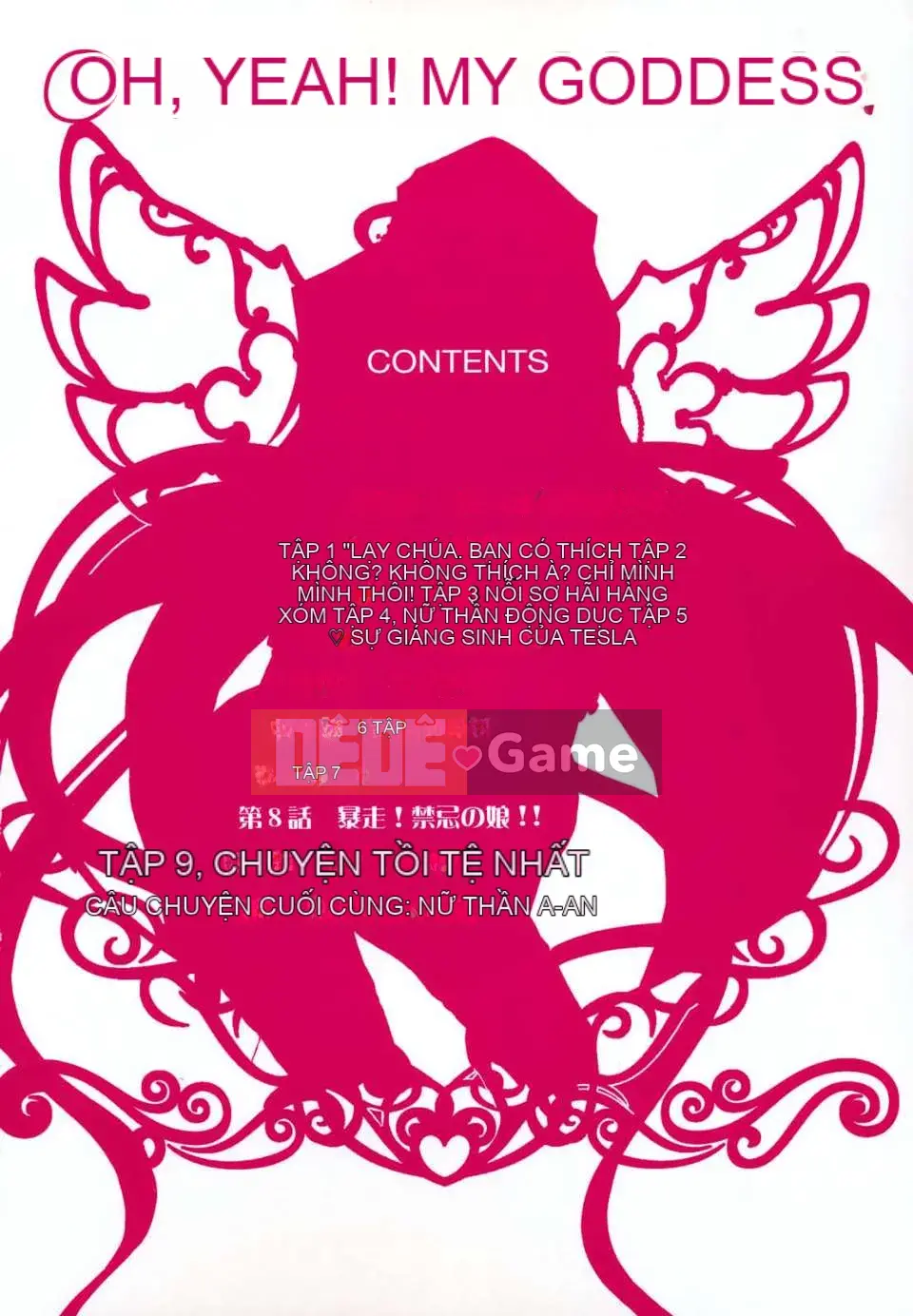 [Hiroaki Hori] Ah Nữ thần