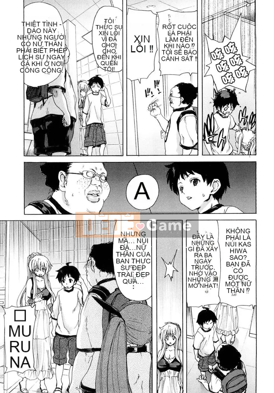 [Hiroaki Hori] Ah Nữ thần