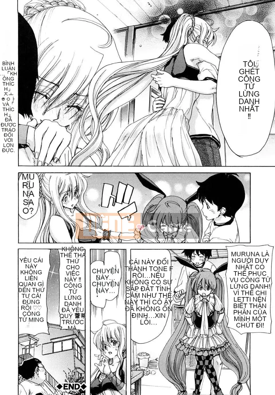 [Hiroaki Hori] Ah Nữ thần