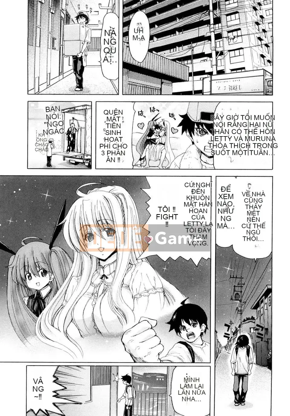 [Hiroaki Hori] Ah Nữ thần